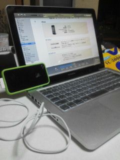 Mac, iPhone4S